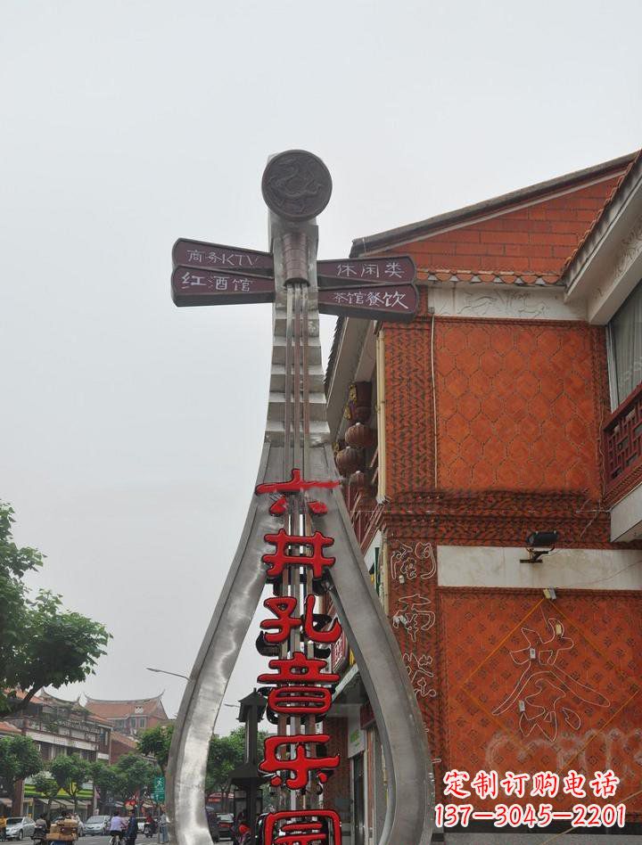 河南不锈钢琵琶雕塑缔造城市新景象