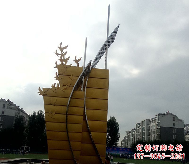 河南不锈钢城市帆船起航雕塑 