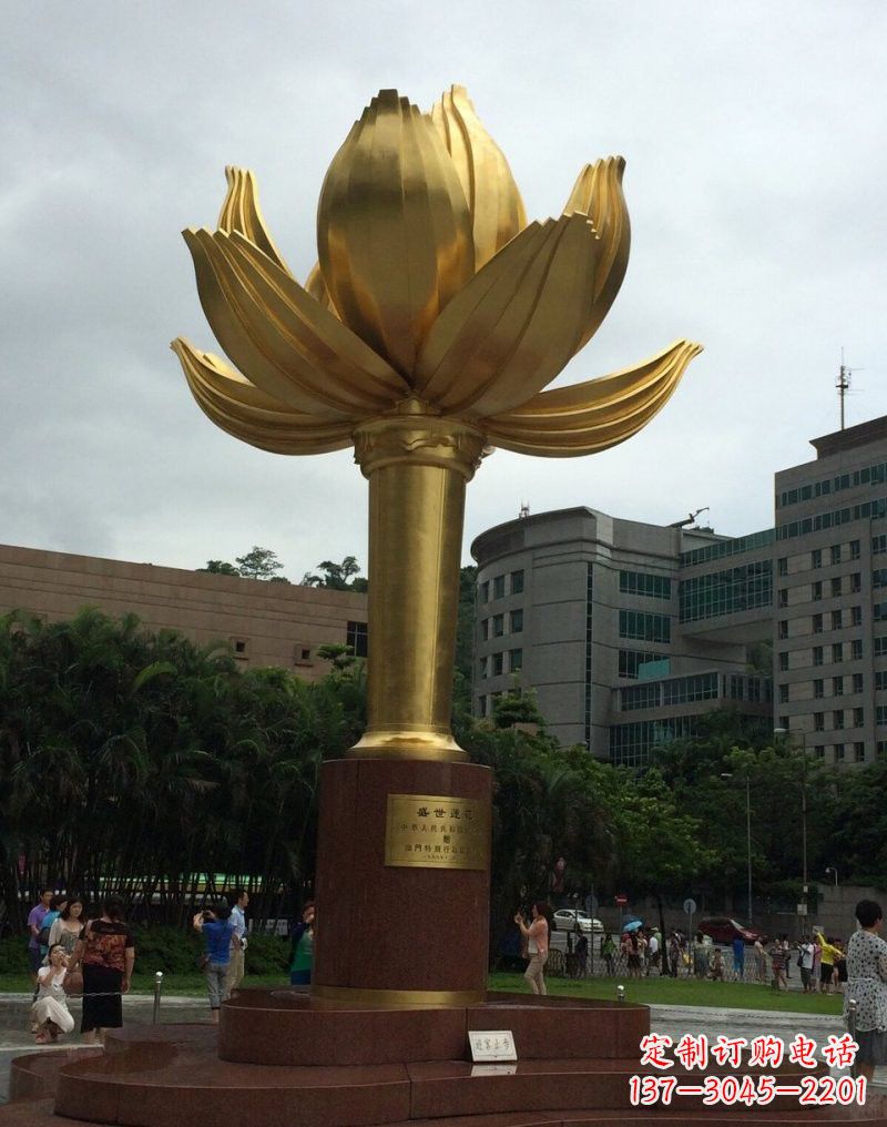 河南不锈钢城市金色莲花雕塑璀璨夺目的大都市之花