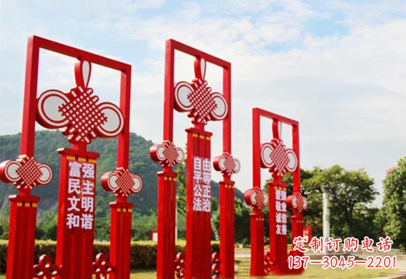 河南不锈钢城市中国结社会主义核心价值观雕塑展现社会主义核心价值观
