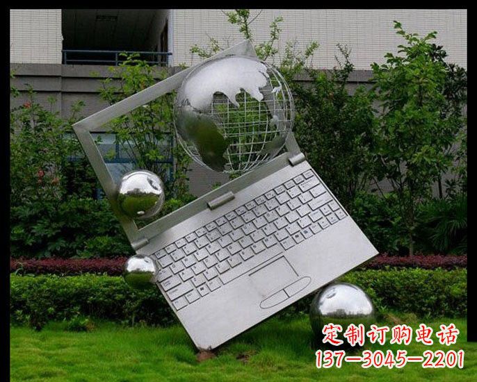 河南不锈钢抽象笔记本和地球雕塑