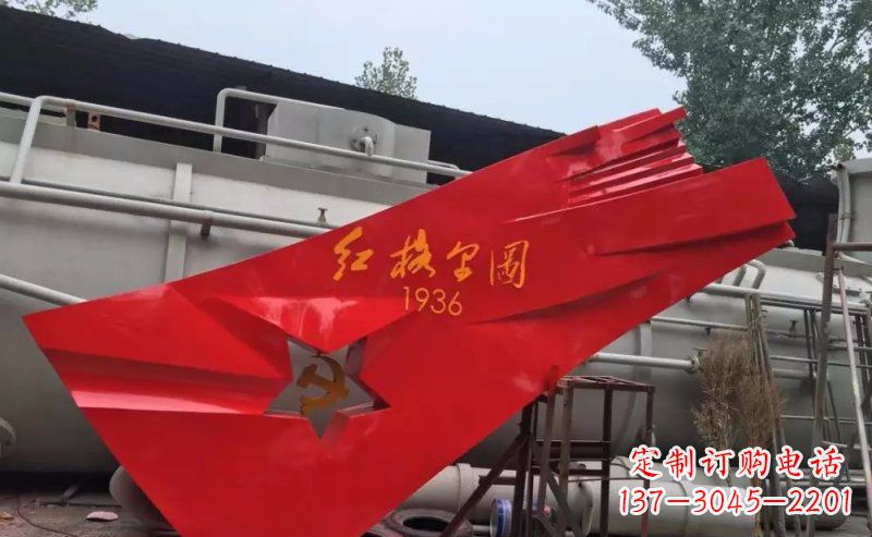 河南不锈钢党旗雕塑——象征着国家的尊严