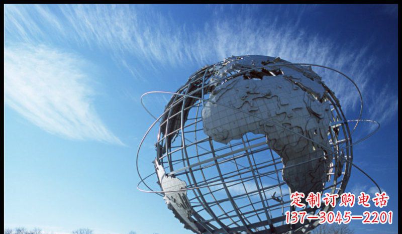 河南不锈钢制地球雕塑精美的艺术品