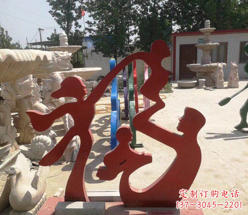 河南不锈钢抽象福字一家四口雕塑