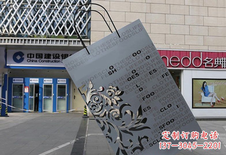 河南不锈钢购物袋雕塑——给人以美感的艺术品