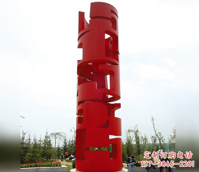 河南不锈钢材质的龙珠雕塑
