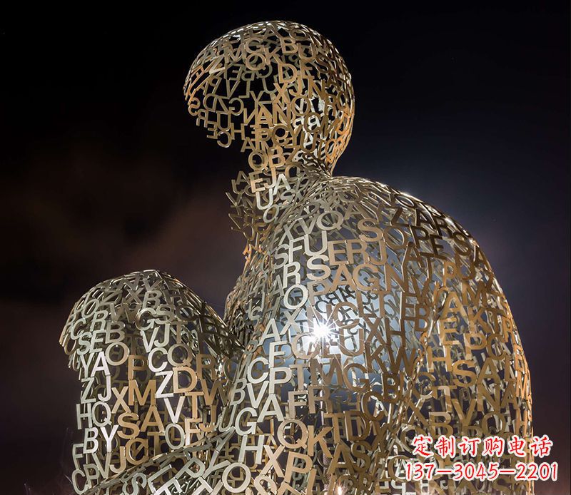 河南不锈钢字母人体造型雕塑