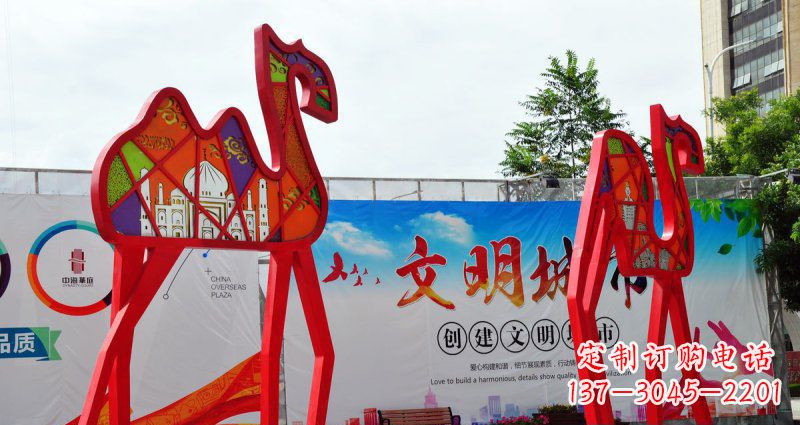 河南不锈钢骆驼雕塑