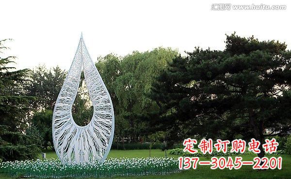 河南不锈钢抽象水滴雕塑
