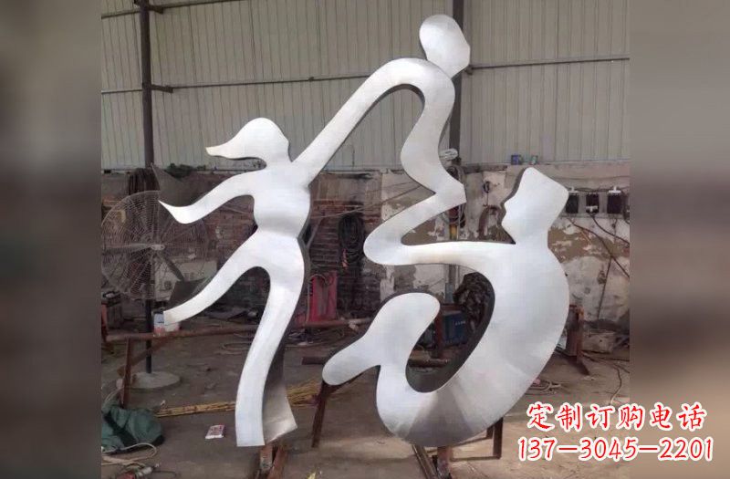 河南福字雕塑传承中华文化的美好祝福