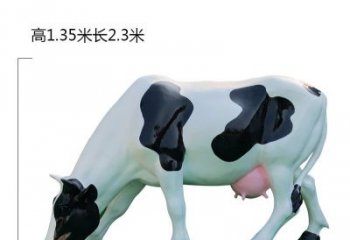 河南玻璃钢奶牛雕塑展现农耕文化之美