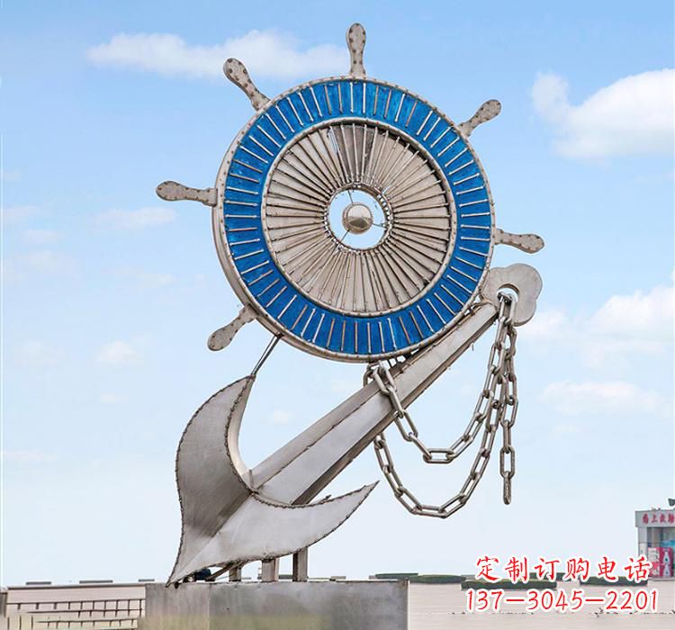 河南不锈钢船舵雕塑传承海洋文化