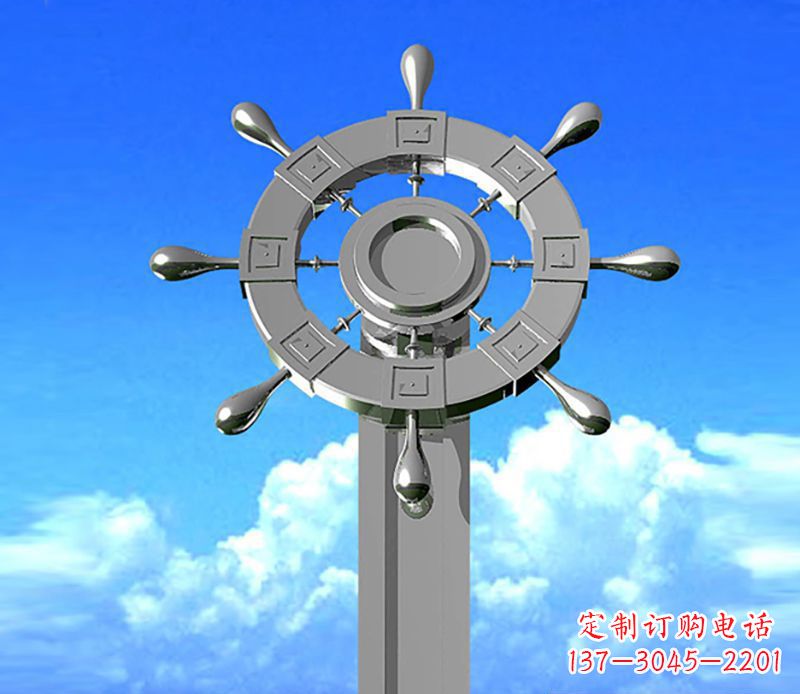 河南不锈钢船舵雕塑精美的海洋艺术