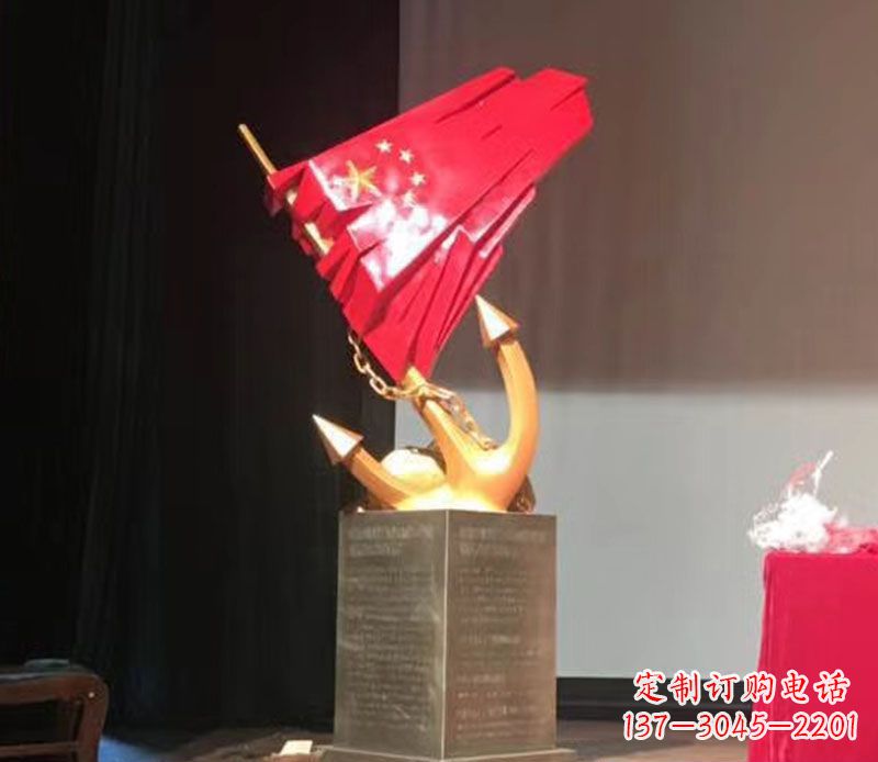 河南五星红旗雕塑传承中国革命精神