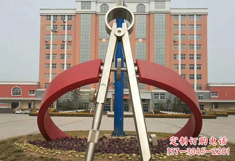 河南不锈钢创意抽象圆规雕塑——精致而别具一格