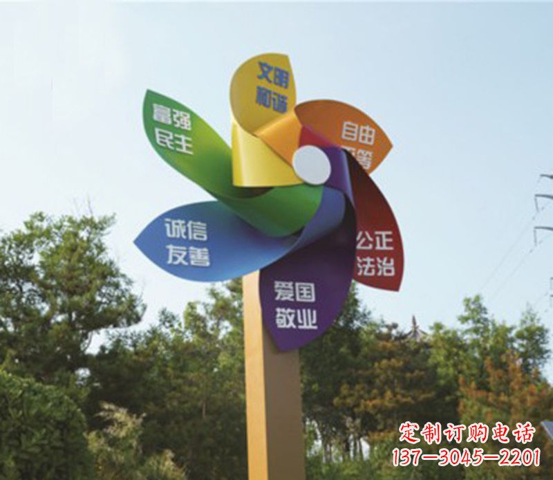 河南精美不锈钢风车雕塑,点亮精彩生活