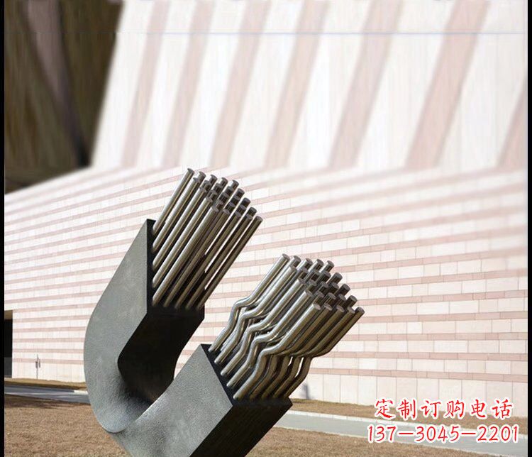 河南不锈钢磁铁公园景观雕塑
