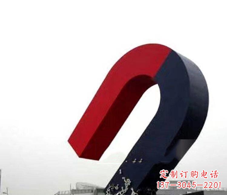 河南磁性魅力不锈钢磁铁广场雕塑