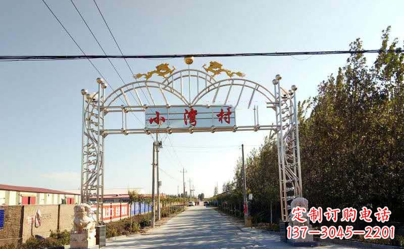 河南不锈钢牌坊雕塑艺术展示美丽乡村