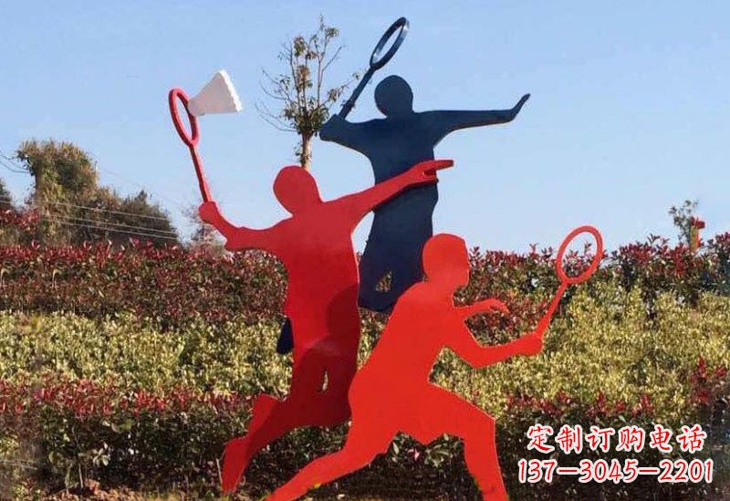 河南不锈钢打羽毛球剪影人物雕塑