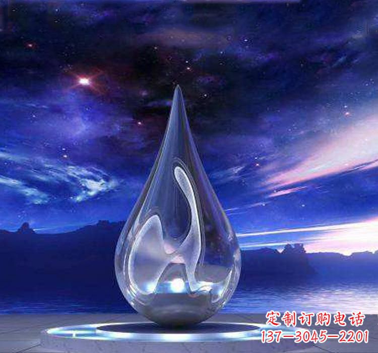 河南不锈钢大型水滴雕塑