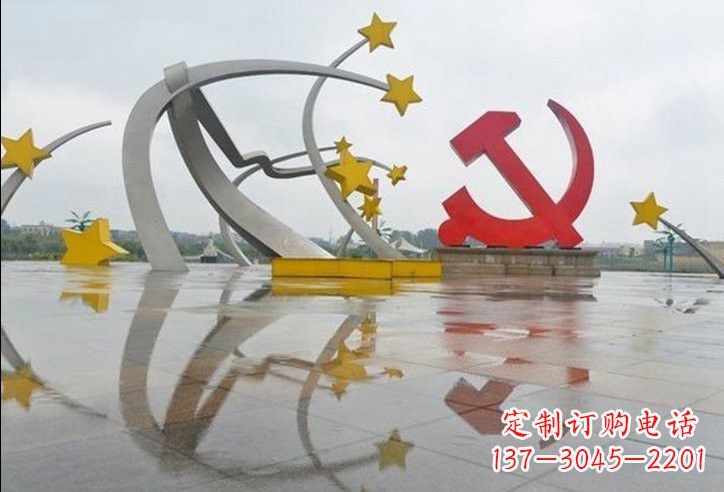 河南不锈钢党徽和五角星雕塑
