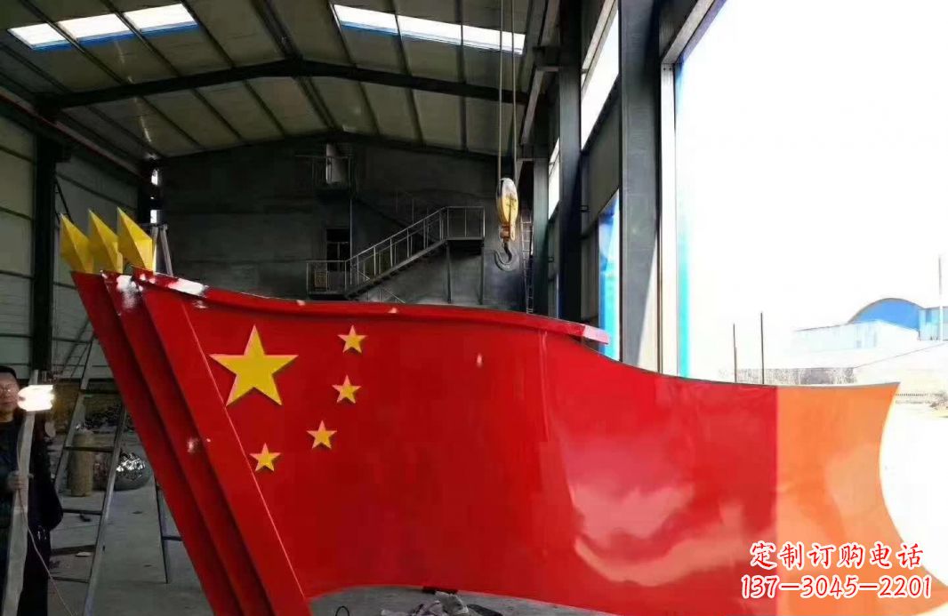 河南不锈钢党旗雕塑1