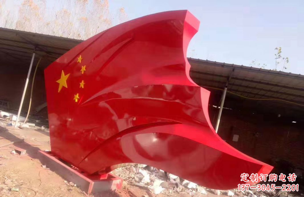 河南不锈钢党旗雕塑户外摆件