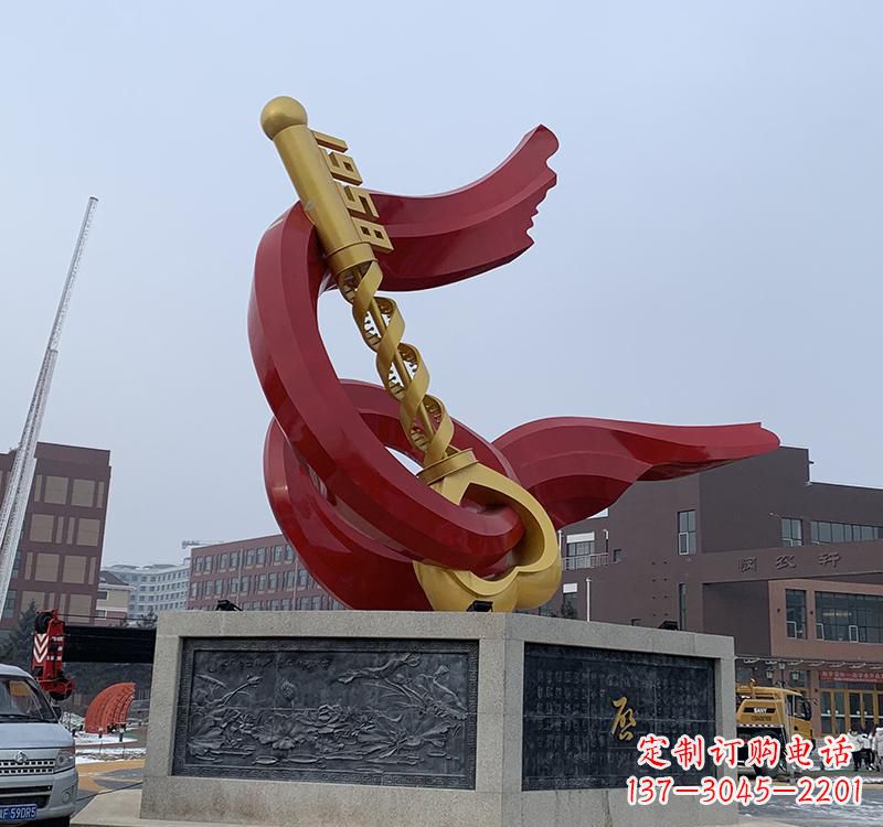 河南不锈钢党旗雕塑传承共产主义精神