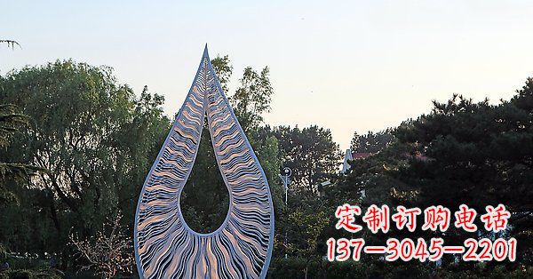 河南不锈钢倒着的水滴抽象公园景观雕塑