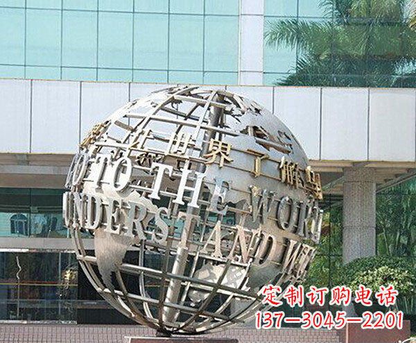 河南不锈钢地球企业景观雕塑