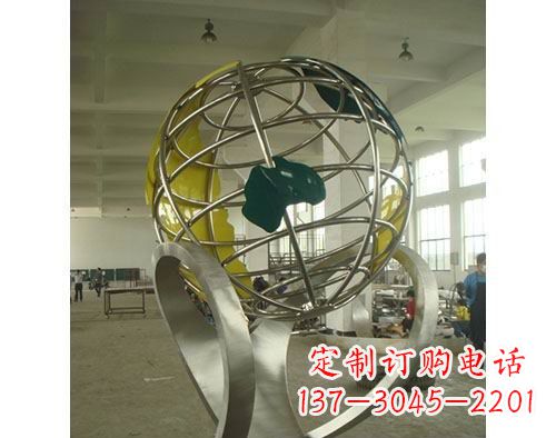 河南不锈钢地球仪景观雕塑