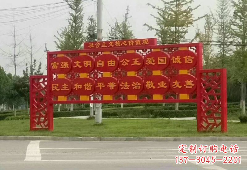 河南不锈钢灯笼雕塑传承社会主义核心价值观