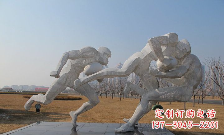 河南橄榄球雕塑纪念精神