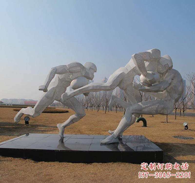 河南不锈钢橄榄球雕塑传承精神的象征
