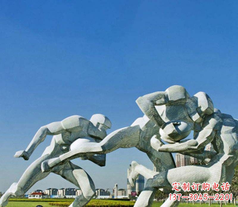 河南橄榄球雕塑传承优雅运动精神