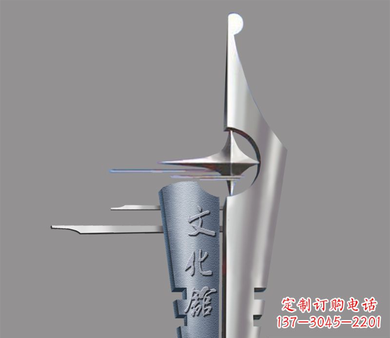 河南不锈钢钢笔雕塑——精美绝伦