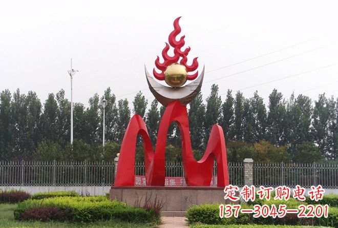 河南不锈钢公园抽象火苗雕塑