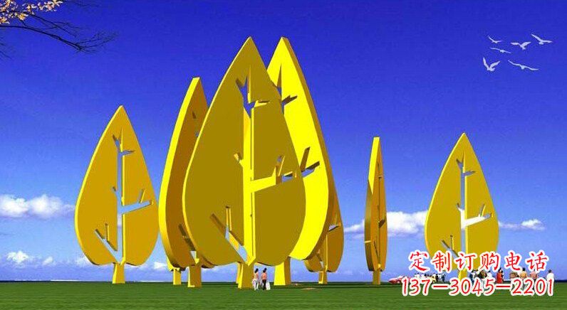河南不锈钢公园抽象树叶雕塑设计图