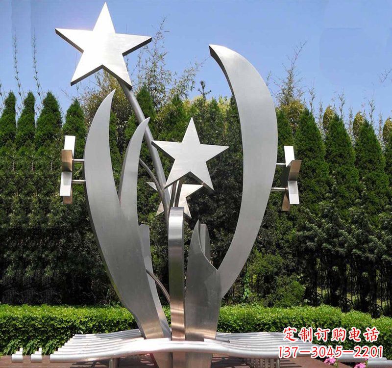 河南不锈钢公园中的五角星雕塑