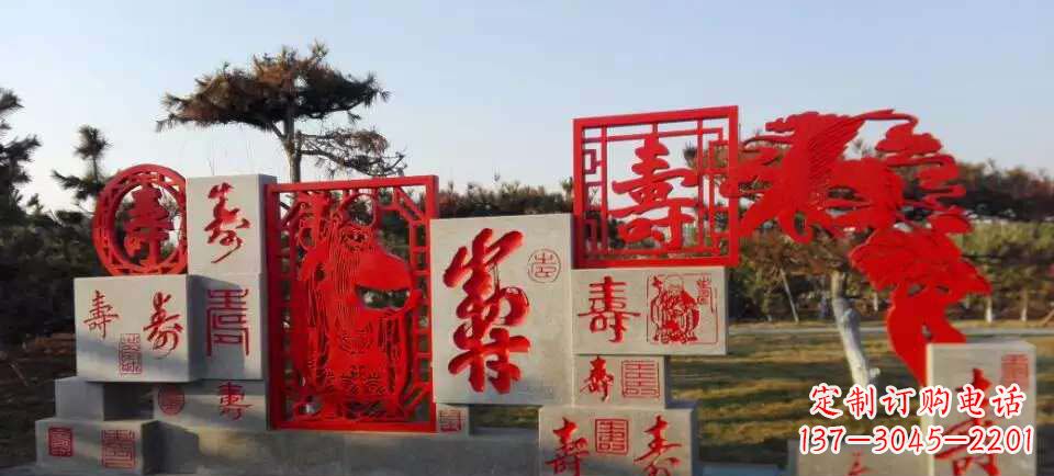 河南福禄寿雕塑不锈钢公园的精美礼物