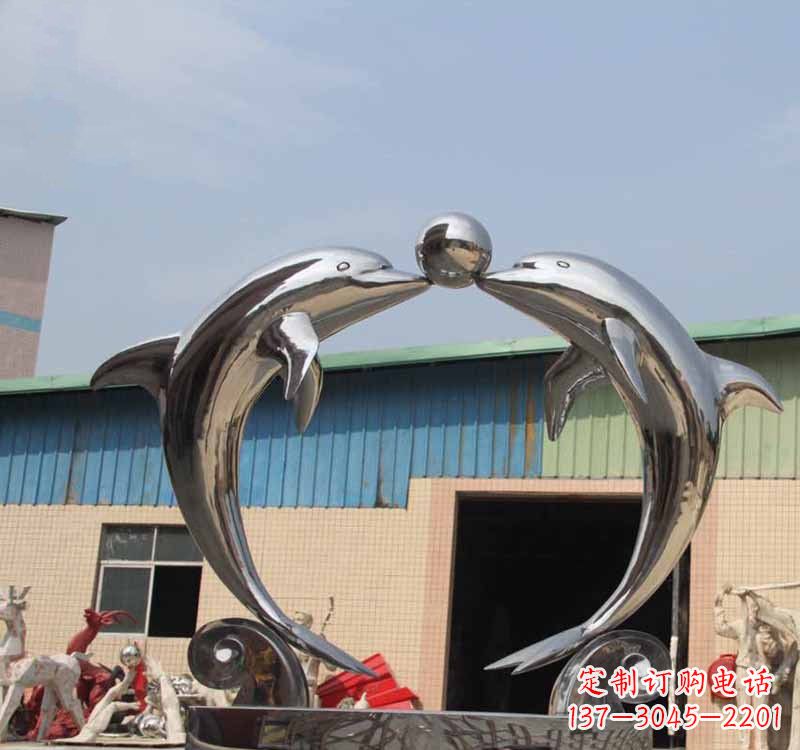河南海豚之恋——不锈钢公园镜面海豚顶球雕塑