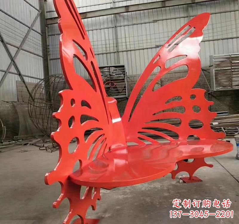 河南不锈钢公园镂空蝴蝶座椅雕塑