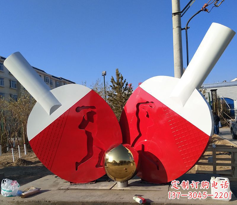 河南不锈钢公园乒乓球雕塑