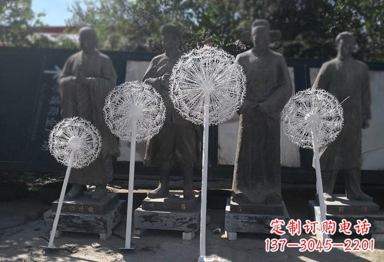 河南不锈钢蒲公英喷泉雕塑