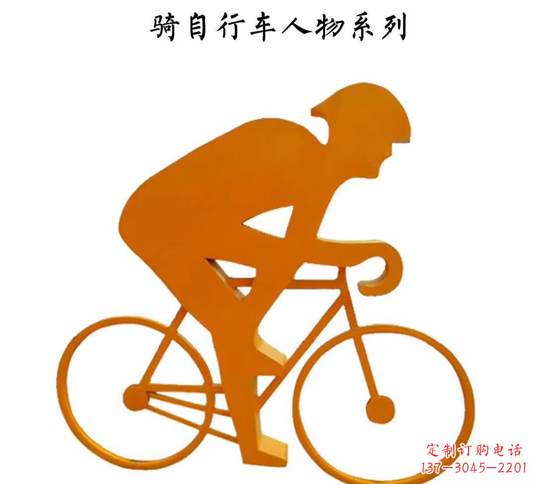 河南不锈钢公园骑自行车人物雕塑