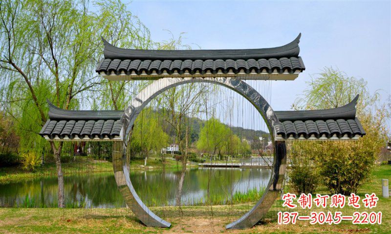 河南不锈钢公园月亮门雕塑传承中华文化