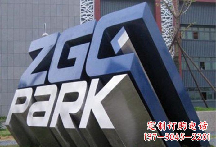河南不锈钢字母雕塑——演绎精美的艺术精品
