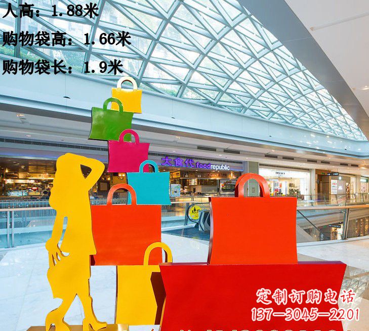 河南不锈钢购物袋雕塑222
