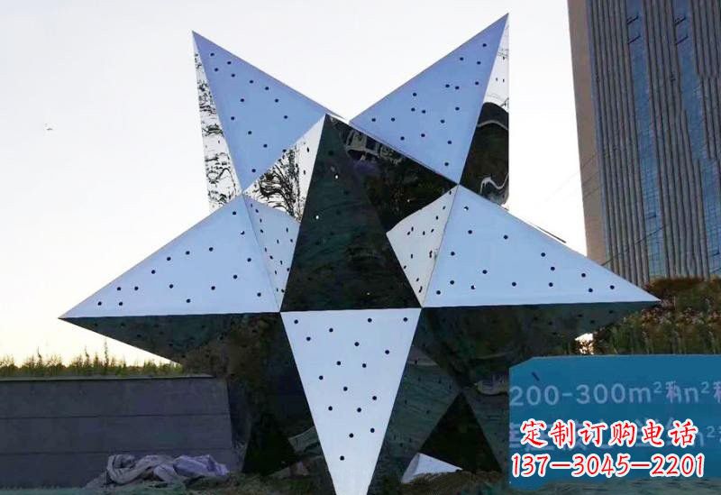 河南不锈钢五角星雕塑精致的艺术品